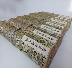 金湾春画全集之春画秘谱大观-中国古代春宫绘画全集